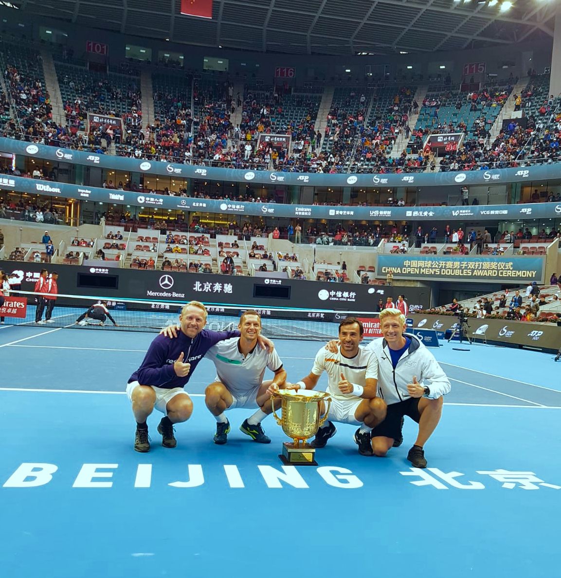 Zľava: Leoš Friedl, Filip Polášek, Ivan Dodig a...