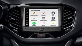 Lada nasadzuje nový infotainment. Dokáže viac ako ten v Daciách