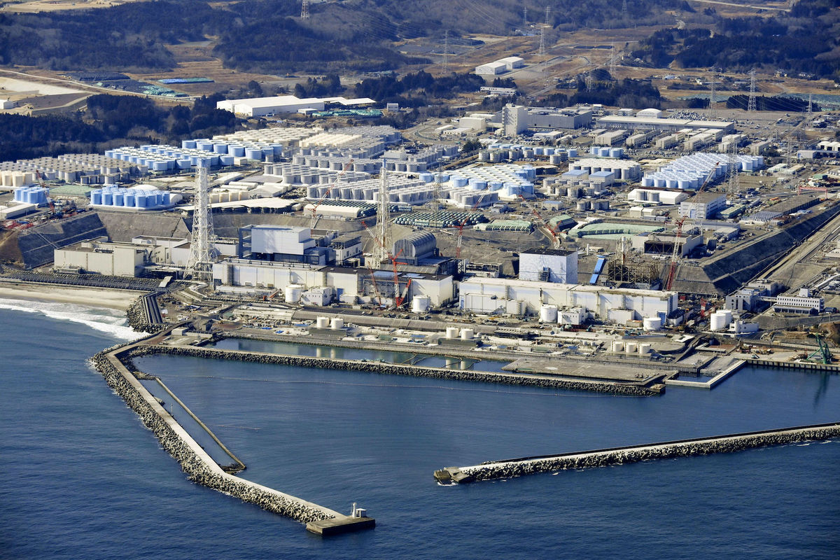 Japonská jadrová elektráreň Fukušima
