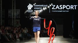 Rusko OH2020 Olympiáda Tokio Oblečenie Predstavenie