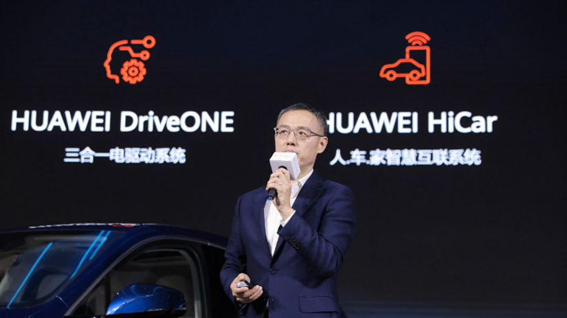 Huawei SERES SF5 (2021)