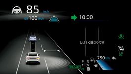 Toyota Advanced Drive