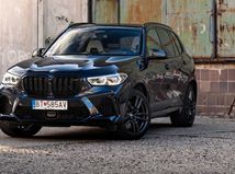 BMW X5 M Competition (2021)