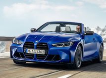 BMW M4 Competition Cabriolet xDrive - 2022