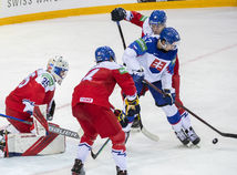 Lotyšsko MS2021 Hokej A Slovensko Česko
Studenič
