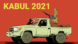 GAŠPAREC, 16.08.2021