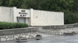 Dargov. Sieň bojovej slávy.