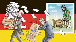 KAMENSKÝ, 28.09.2021