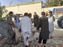 Afghanistan / Kunduz / Explosion / Explosion /