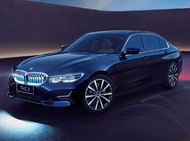 BMW 3 Gran Limousine Iconic Edition - 2021