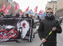 Ukrajina / Nacionalisti / Pochod / Deň Obrancov /