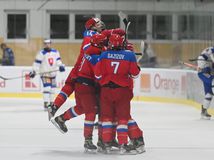 SR Hockey under 18 Hlinka Gretzky Cup Russia TTX