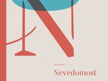 kniha Milan Kundera Nevedomost