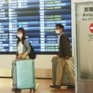 Japonsko / Cestovanie / Letisko / Pasažier /