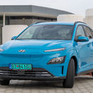 Hyundai Kona Electric - test 2021