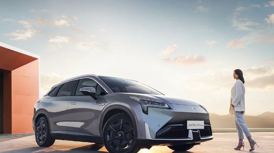 GAC Aion LX Plus - 2021