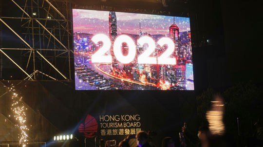Novoročný koncert v Hong Kongu, 1. januára 2022.