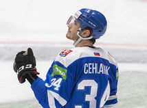 SR Bratislava ZOH2022 Hokej Kvalifikácia Cehlárik