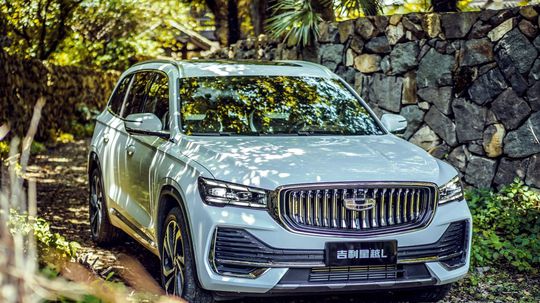 Geely Monjero -  2022