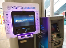 kryptomena, krypto bankomat, bitcoin