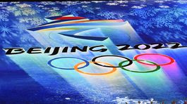 Peking 2022, otvárací ceremoniál