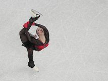 Beijing Olympics Figure Skating Kamila Valijevová