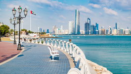 NEPOUZ, Abu Dhabi  Spojene arabske emiraty.