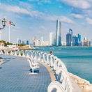 NEPOUZ, Abu Dhabi  Spojene arabske emiraty.