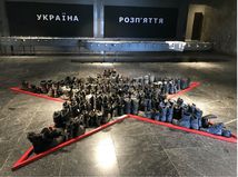 kyjev muzeum