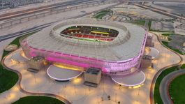5. Ahmad Bin Ali Stadium a)