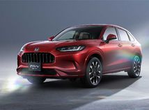 Honda ZR-V 1
