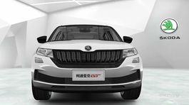 Škoda Kodiaq GT - 2022