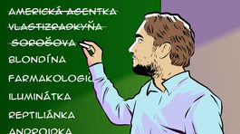 GAŠPAREC, 03.08.2022