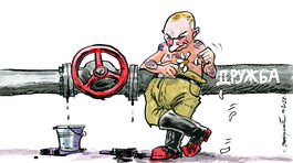 DANGLÁR, 11. 8. 2022