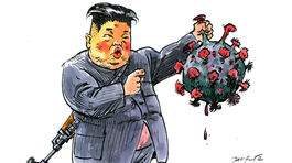 Danglár, 12. 8. 2022