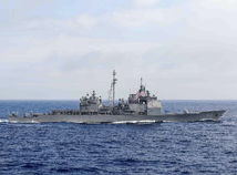 americké vojnové lode, USS Chancellorsville
