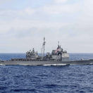 americké vojnové lode, USS Chancellorsville
