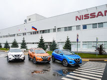 Nissan Rusko