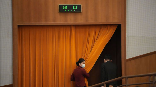 Čína, 20. zjazd Komunistickej strany