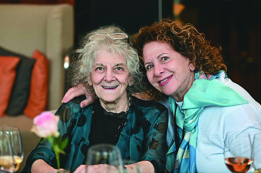 Ada E. Yonath a jej sestra Nurit Ravivová