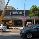 Saab - nové zastúpenie na Taiwane