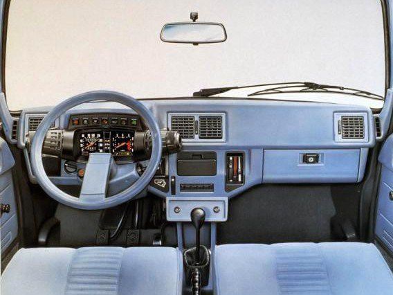 Interiér pôsobil v časoch vzniku priam...