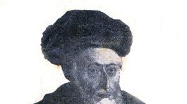 Židovská Nitra, rabín