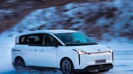 Alfarus Bestune NAT - 2023