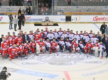 Česko, Slovensko, hokej