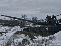 UA tank /