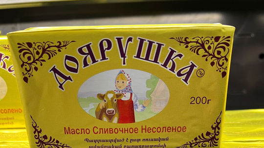 Bežné maslo v Arménsku - Jerevan (hlavné mesto)...