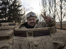 ukrajinskí vojaci, rusko-ukrajinský konflikt, vojna, Vuhledar