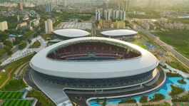 39. Danzhou Sports Center Stadium