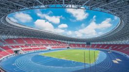 40. Danzhou Sports Center Stadium ixigua.com